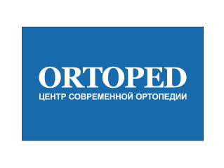 Центр современной ортопедии "Ортопед"