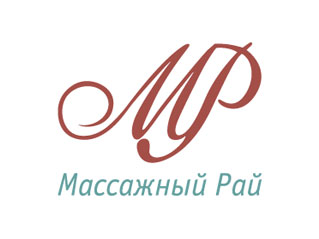 Массажный рай