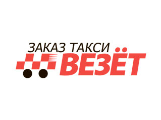 Ткси Везет